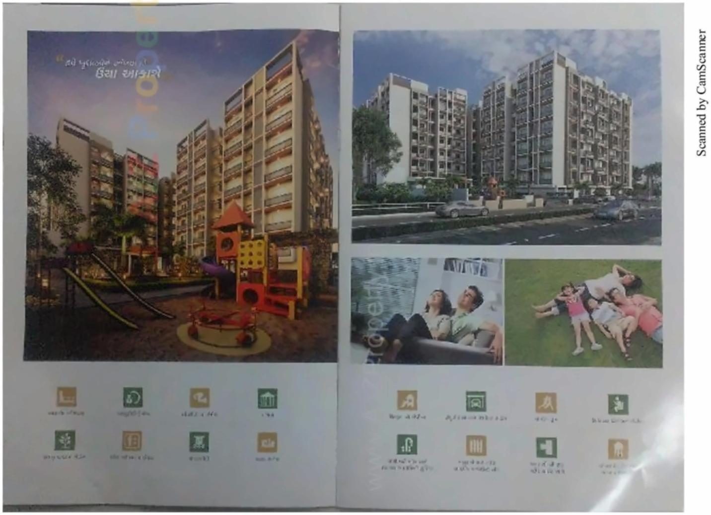 3D Elevation of real estate project Shree Hari Blessing located at Vatva, Ahmedabad, Gujarat