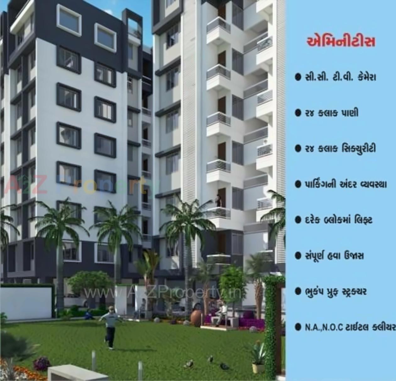 3D Elevation of real estate project Shree Hari Gift City located at Hanspura, Ahmedabad, Gujarat