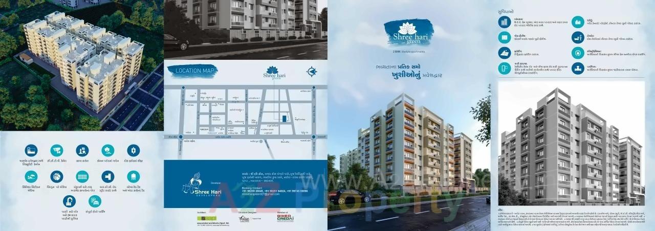 Layout of real estate project Shree Hari Green located at Vatva, Ahmedabad, Gujarat