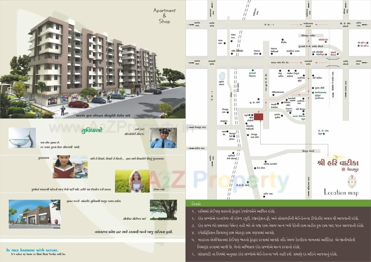 of real estate project Shree Hari Vatika located at Geratpur, Ahmedabad, Gujarat