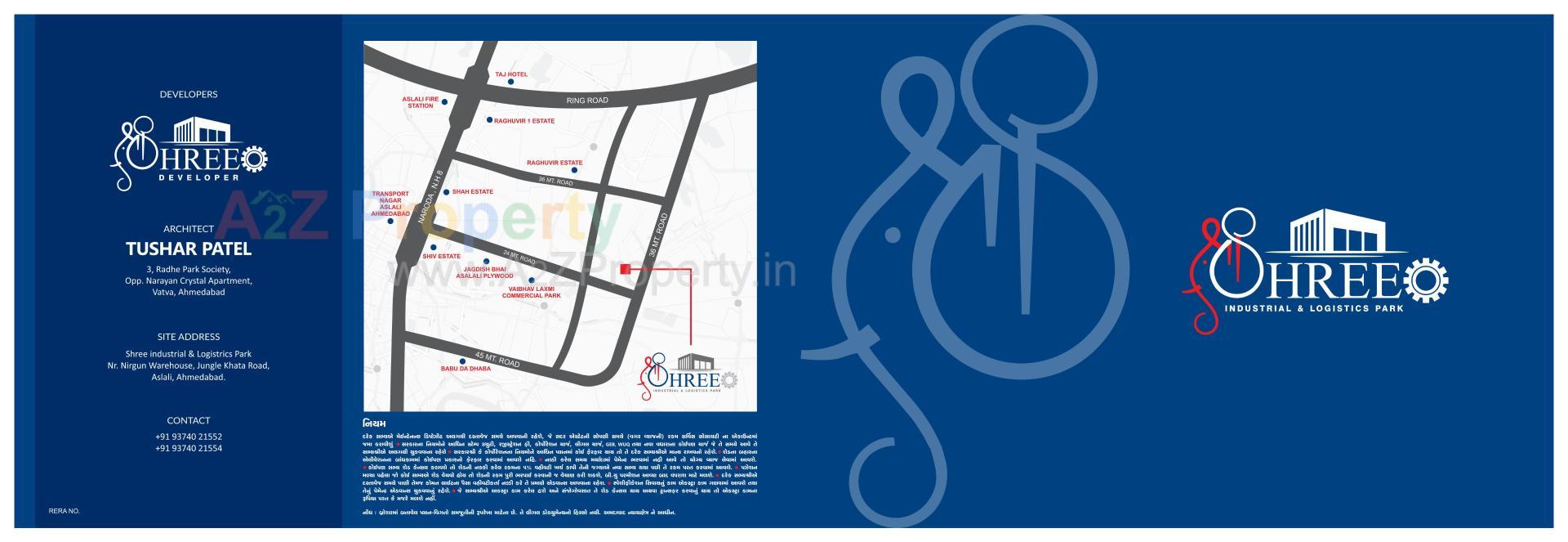  of real estate project Shree Industrial   Logistics Park located at Aslali, Ahmedabad, Gujarat