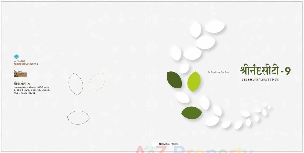  of real estate project Shree Nand City located at Ramol, Ahmedabad, Gujarat