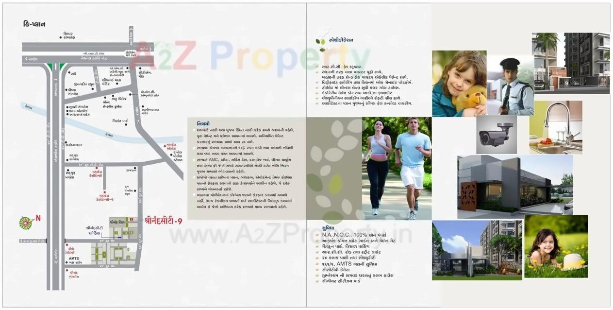  of real estate project Shree Nand City located at Ramol, Ahmedabad, Gujarat