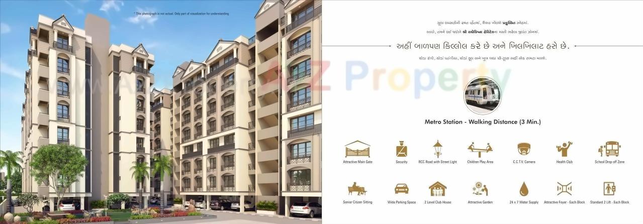 3D Elevation of real estate project Shree Radhe Krishna Heritage located at Vastral, Ahmedabad, Gujarat