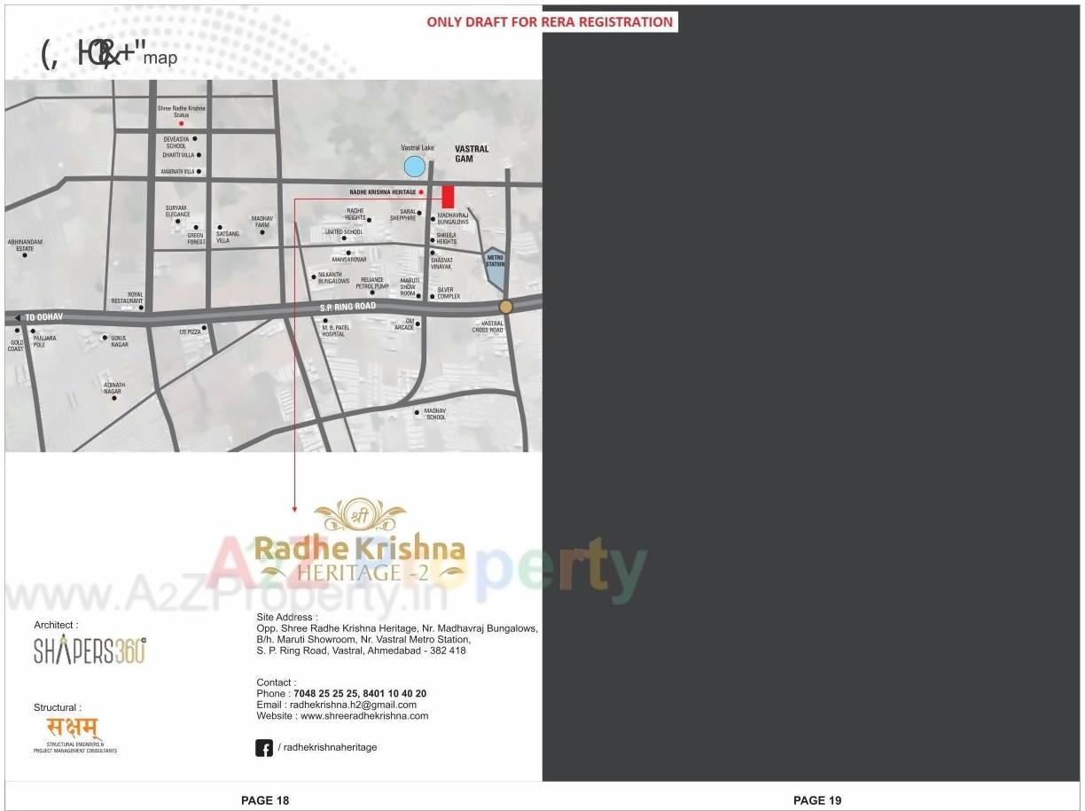  of real estate project Shree Radhe Krishna Heritage located at Vastral, Ahmedabad, Gujarat