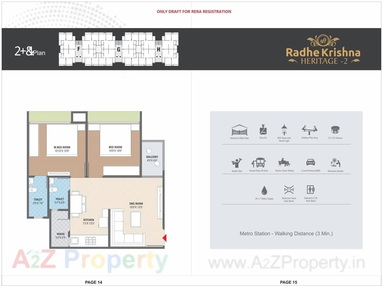Layout of real estate project Shree Radhe Krishna Heritage located at Vastral, Ahmedabad, Gujarat