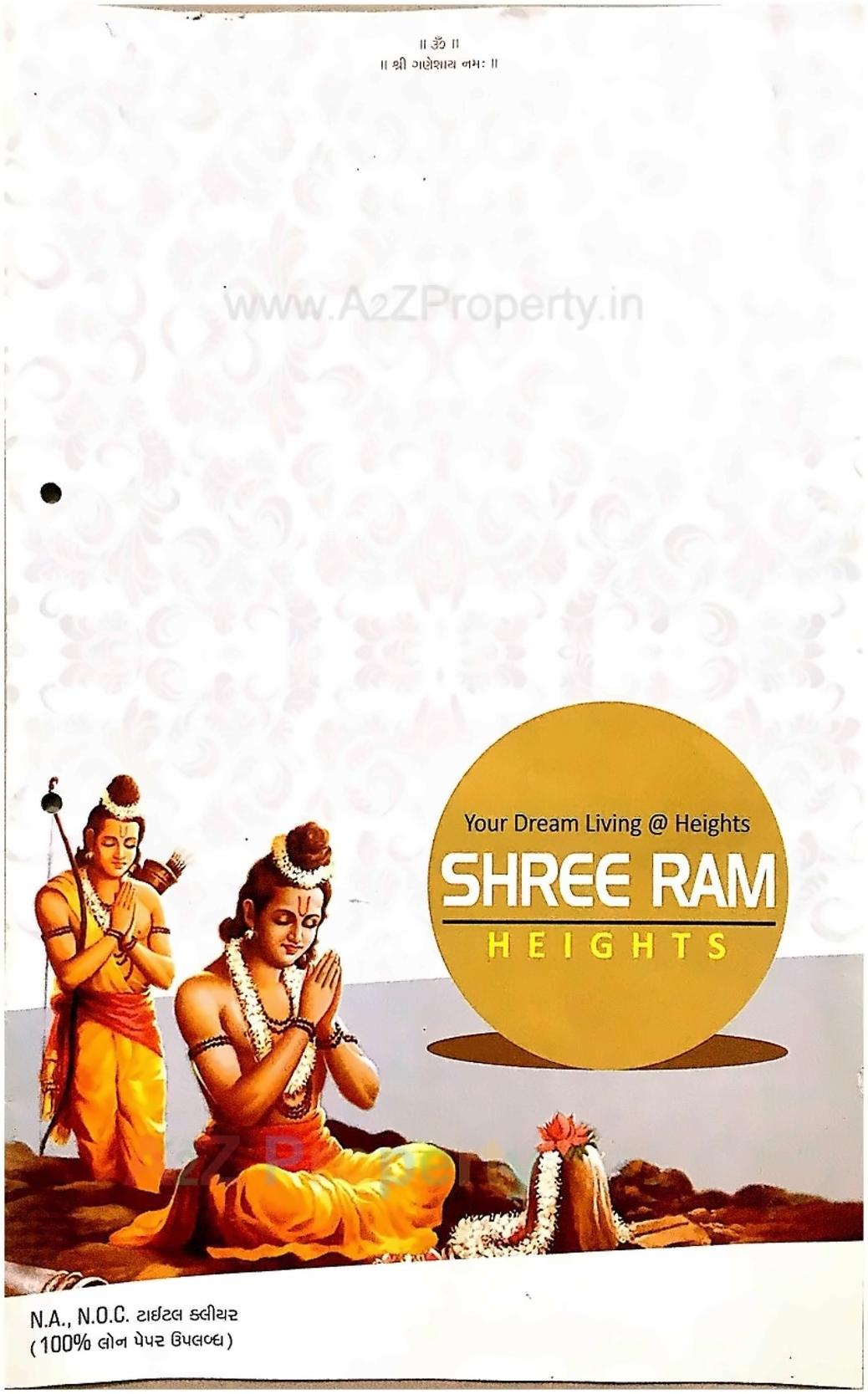  of real estate project Shree Ram Heights located at Muthia, Ahmedabad, Gujarat