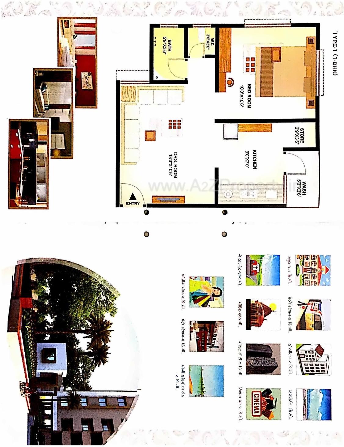 Layout of real estate project Shree Ram Heights located at Muthia, Ahmedabad, Gujarat