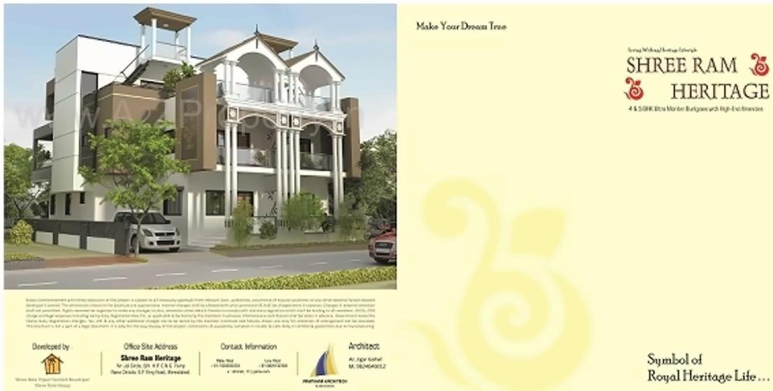  of real estate project Shree Ram Heritage located at Chiloda, Ahmedabad, Gujarat