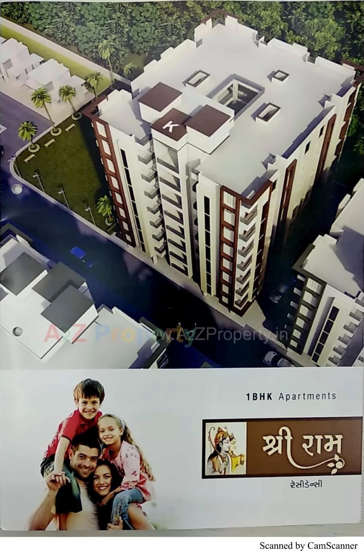3D Elevation of real estate project Shree Ram Residency located at Vatva, Ahmedabad, Gujarat