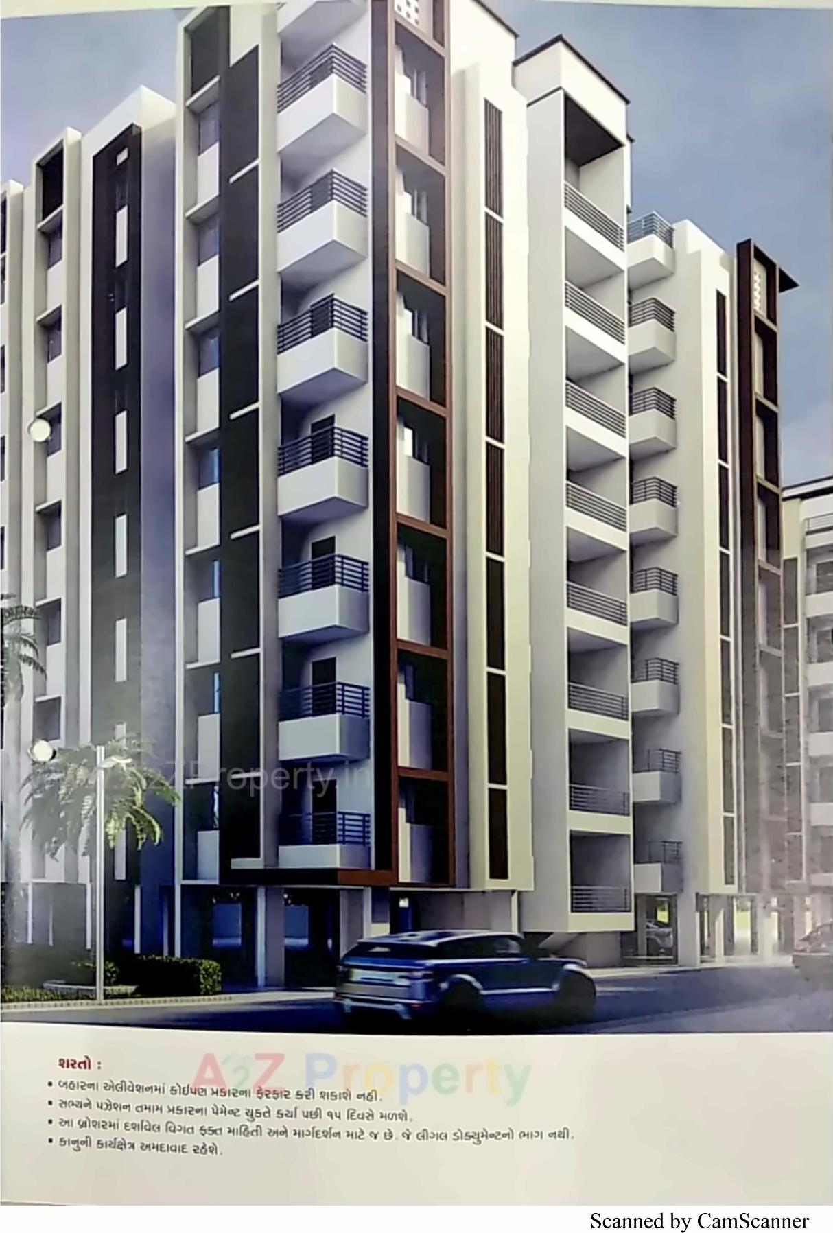 3D Elevation of real estate project Shree Ram Residency located at Vatva, Ahmedabad, Gujarat