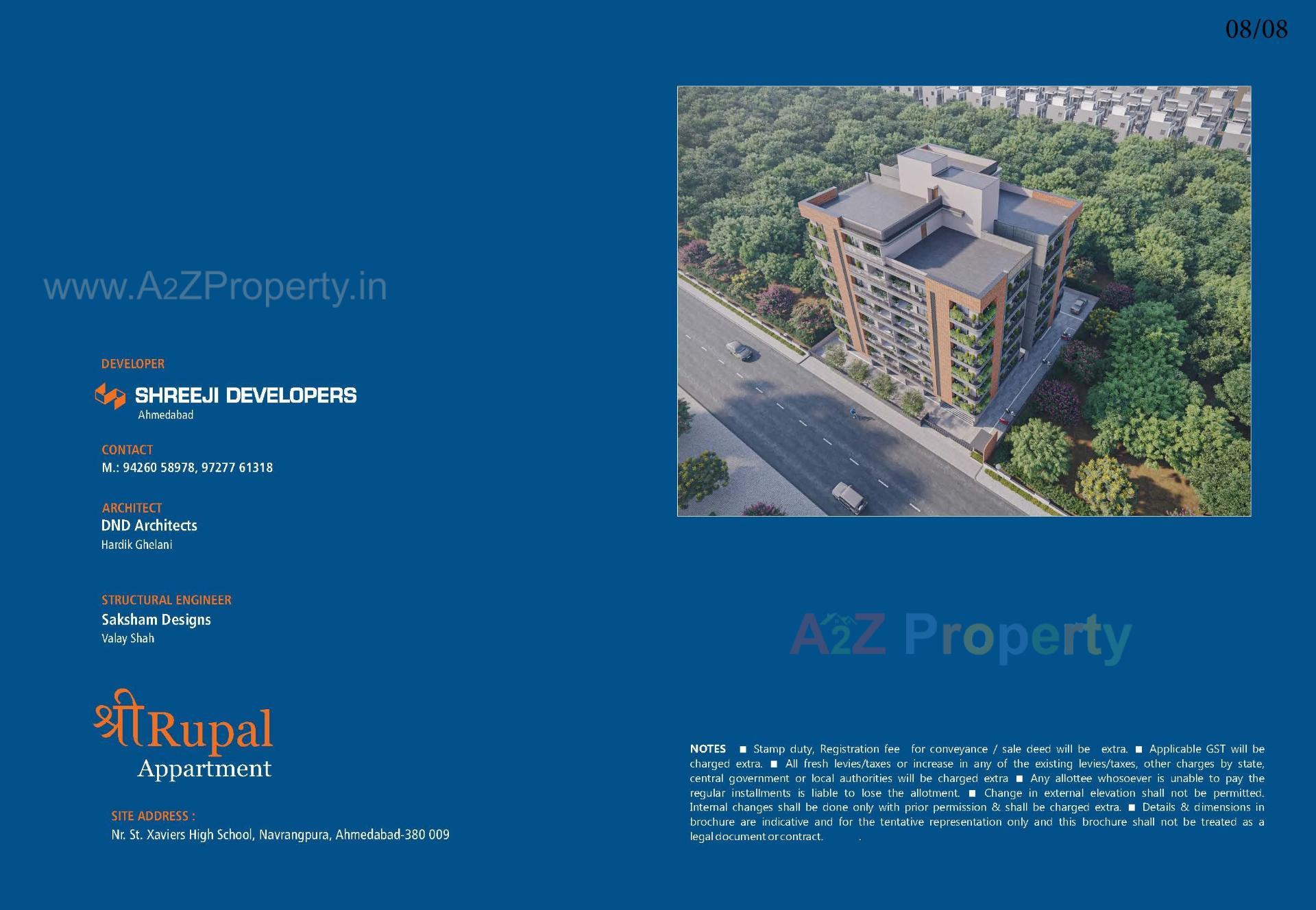 3D Elevation of real estate project Shree Rupal Appartment located at Memnagar, Ahmedabad, Gujarat
