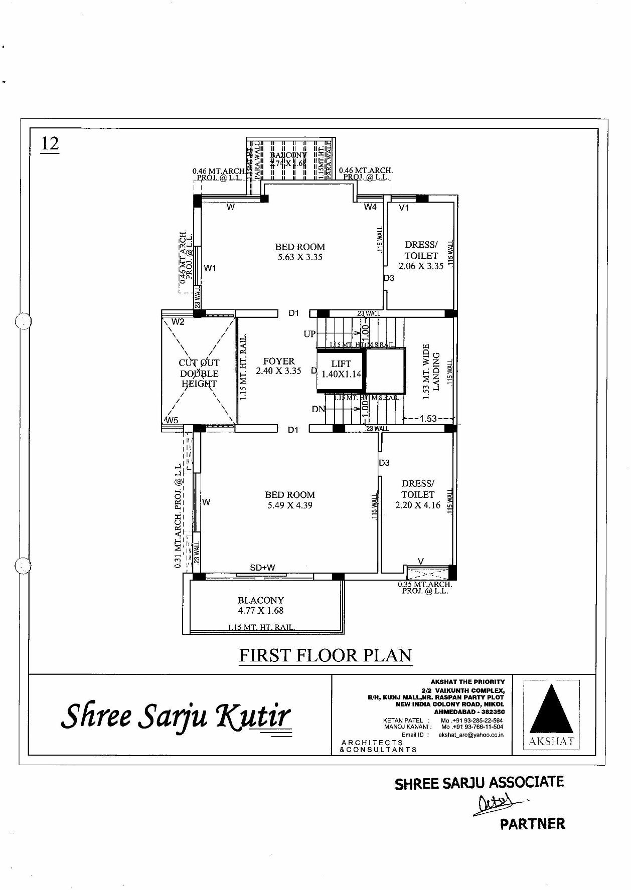Layout of real estate project Shree Sarju Kutir located at City, Ahmedabad, Gujarat
