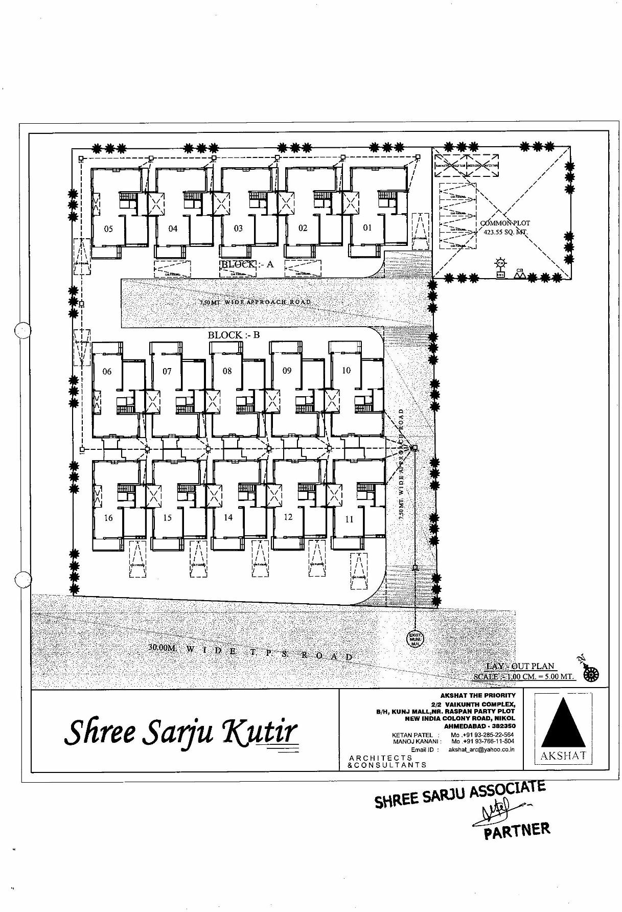 Layout of real estate project Shree Sarju Kutir located at City, Ahmedabad, Gujarat