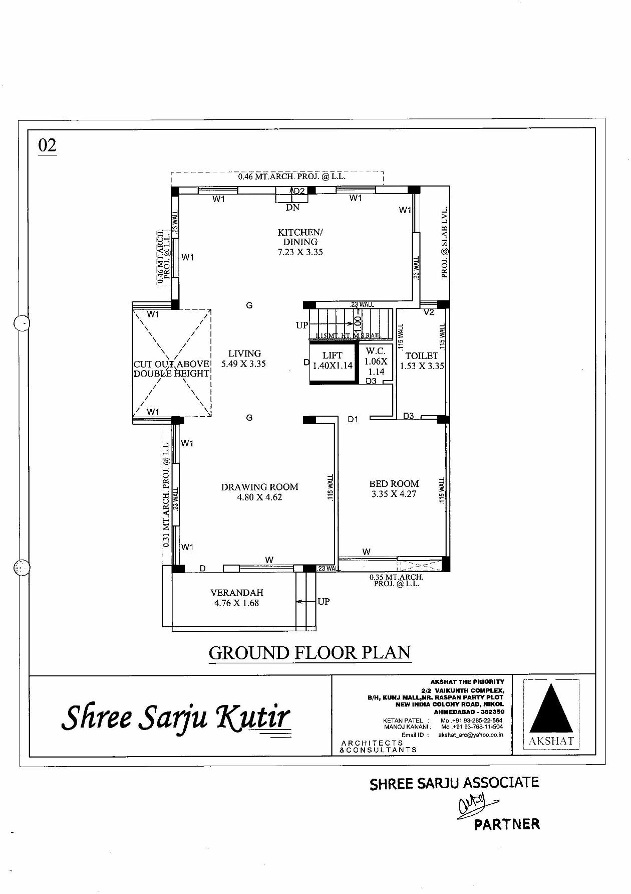 Layout of real estate project Shree Sarju Kutir located at City, Ahmedabad, Gujarat