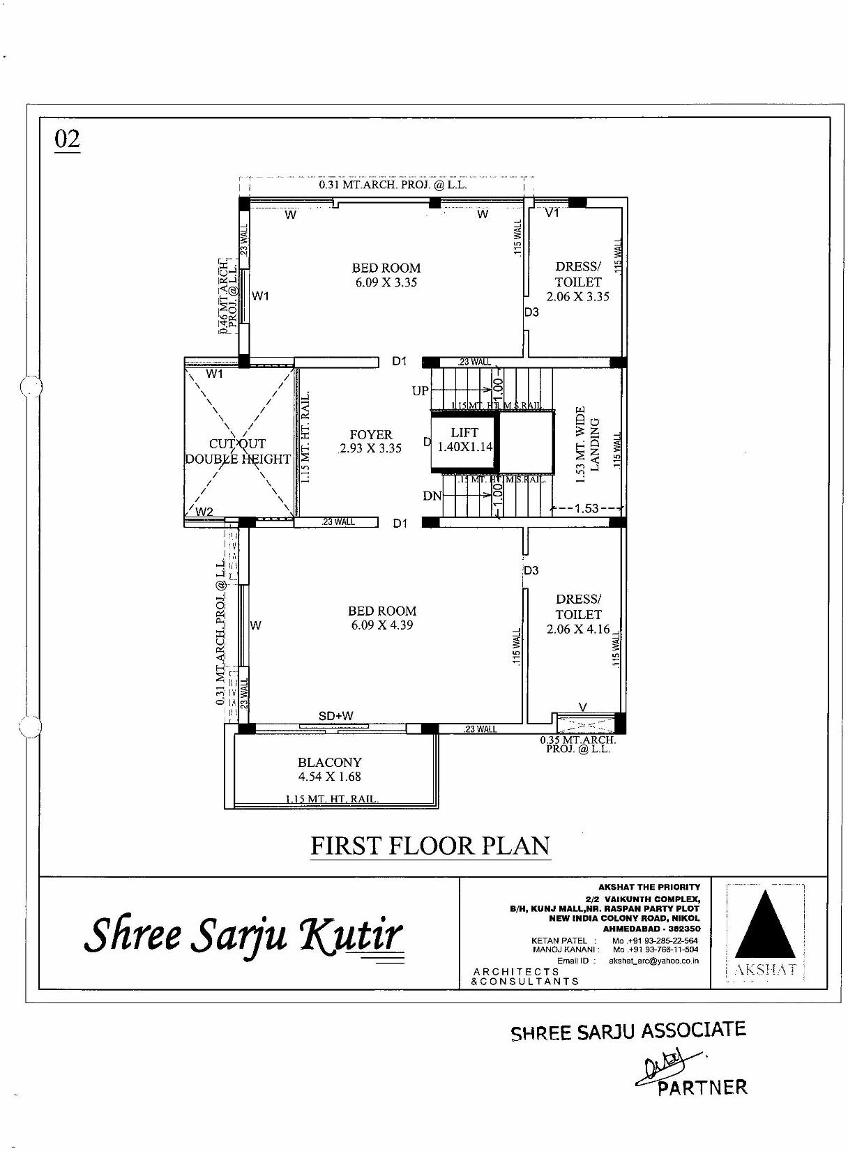 Layout of real estate project Shree Sarju Kutir located at City, Ahmedabad, Gujarat