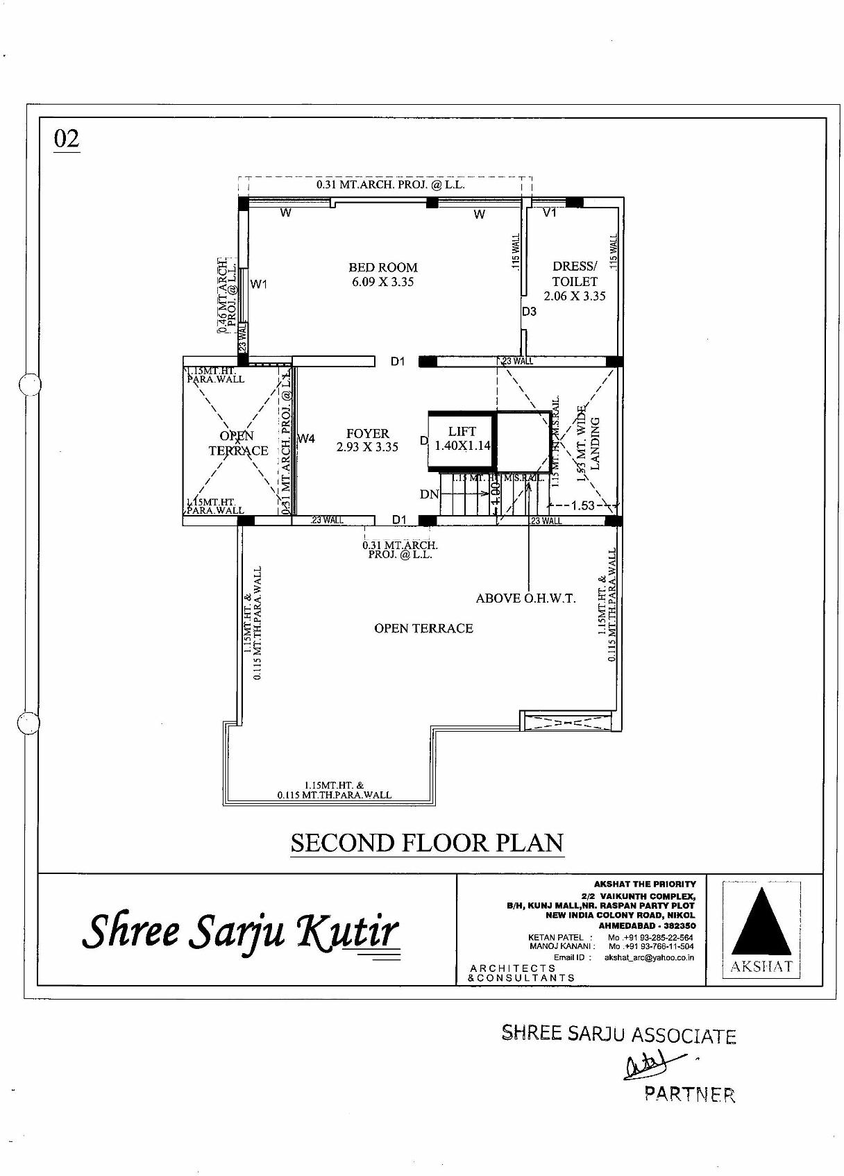 Layout of real estate project Shree Sarju Kutir located at City, Ahmedabad, Gujarat