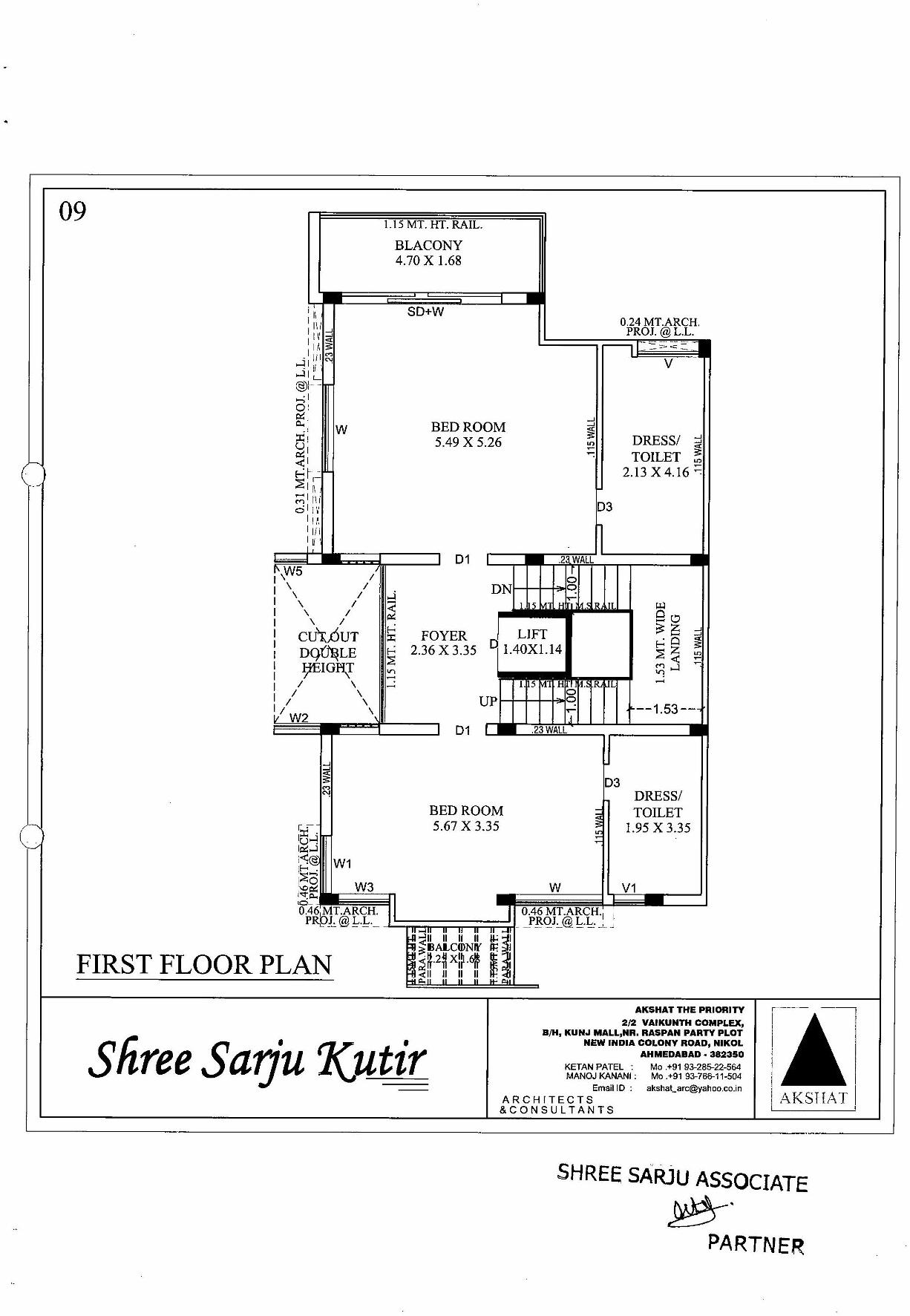 Layout of real estate project Shree Sarju Kutir located at City, Ahmedabad, Gujarat