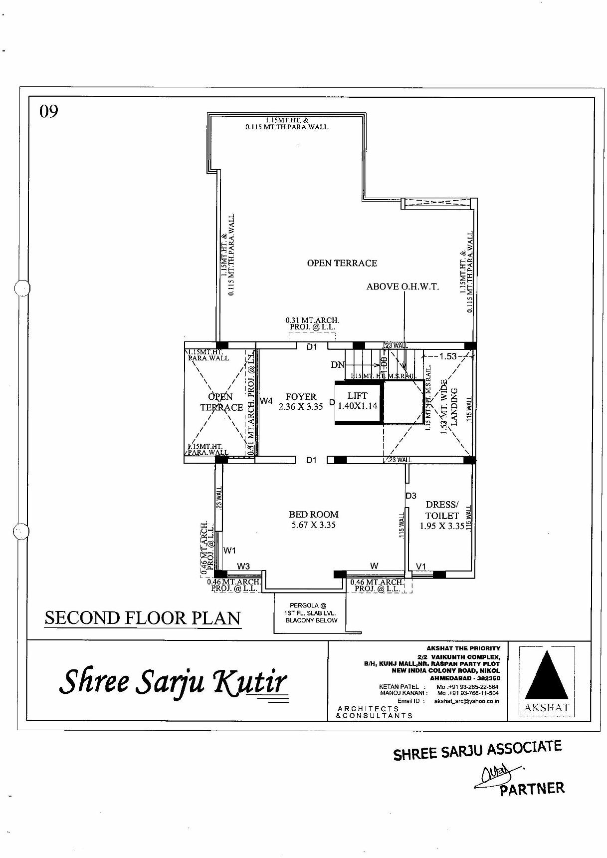 Layout of real estate project Shree Sarju Kutir located at City, Ahmedabad, Gujarat