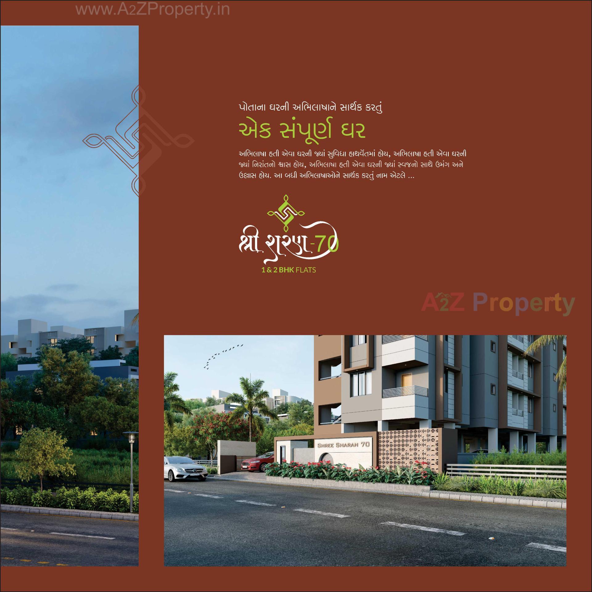  of real estate project Shree Sharan 70 located at Lambha, Ahmedabad, Gujarat