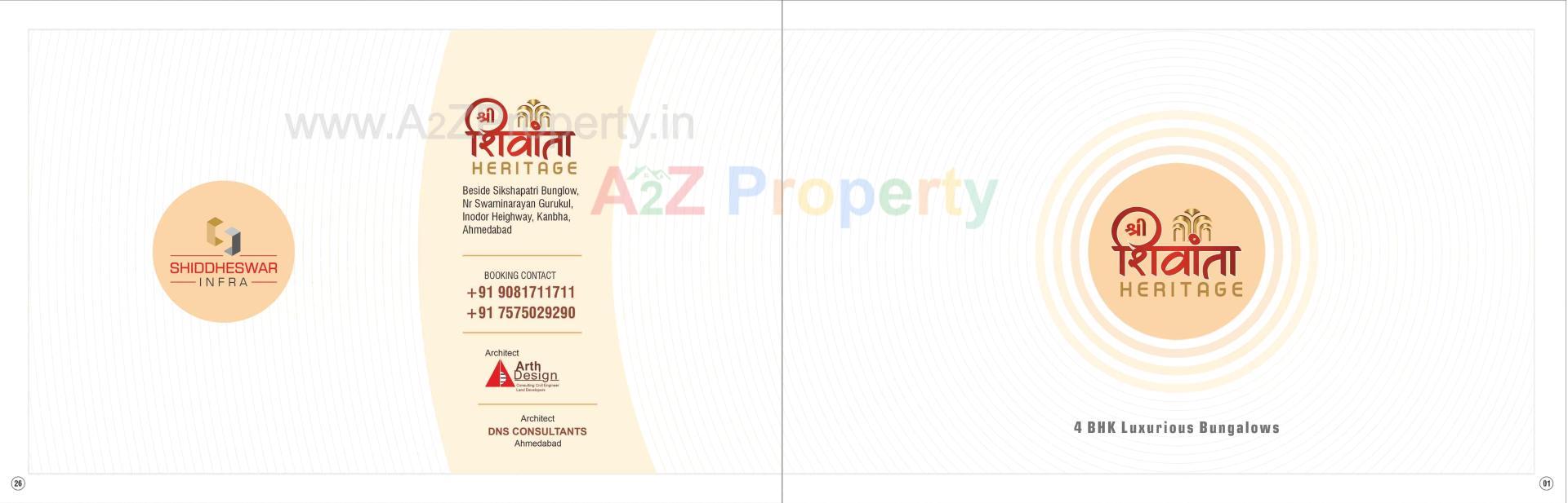  of real estate project Shree Shivanta Heritage located at Ahmedabad, Ahmedabad, Gujarat