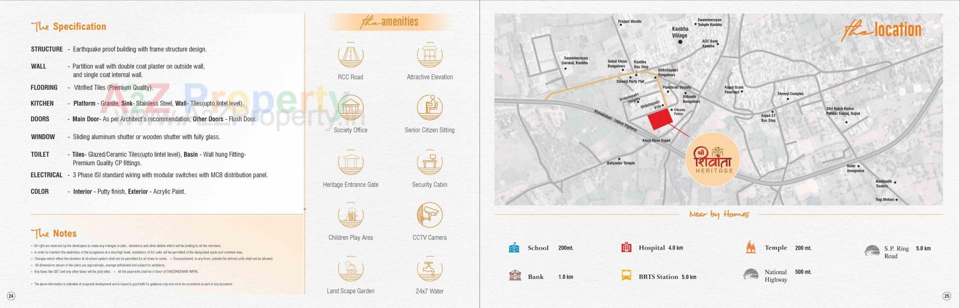  of real estate project Shree Shivanta Heritage located at Ahmedabad, Ahmedabad, Gujarat