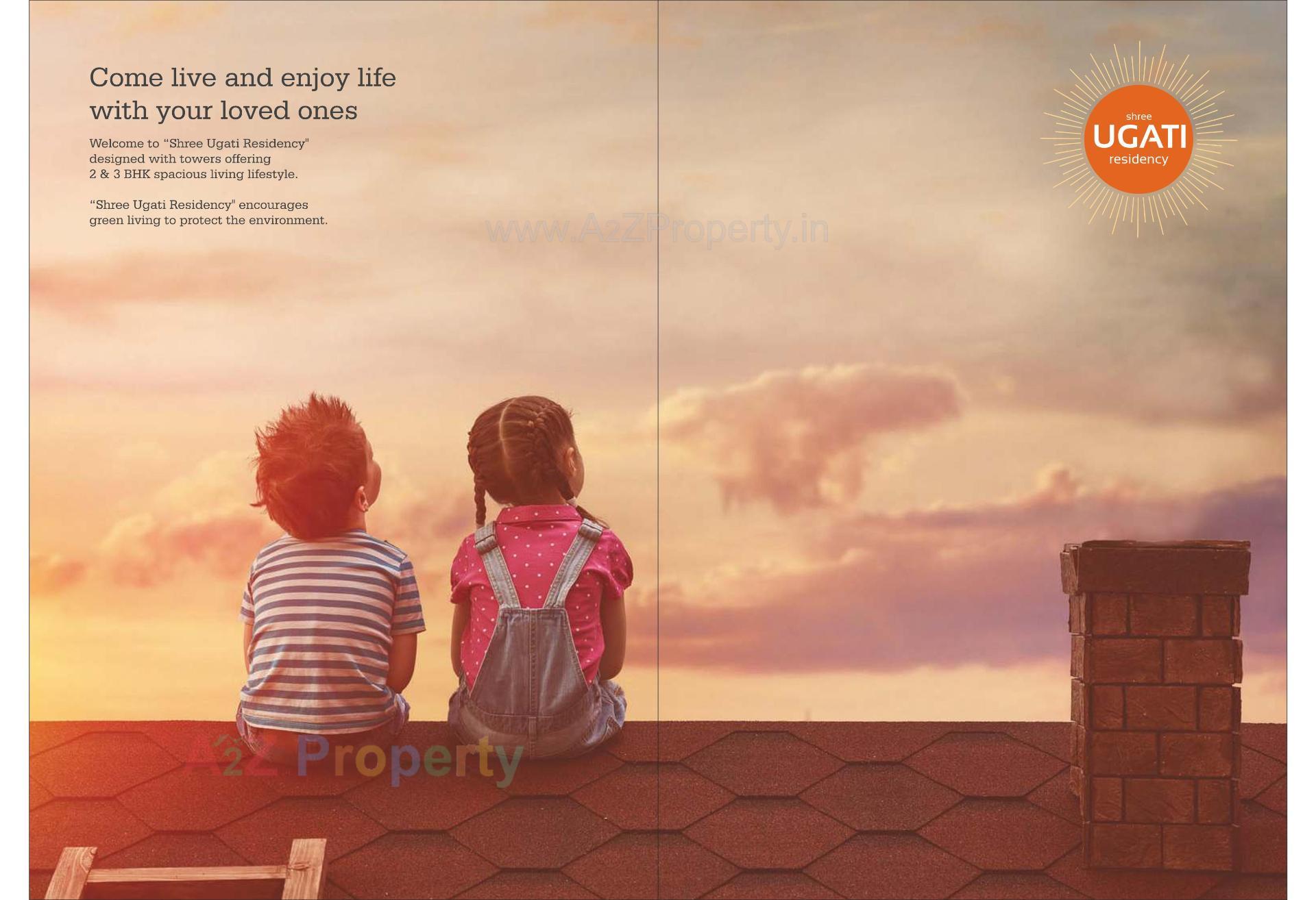  of real estate project Shree Ugati Residency located at Ghatlodiya, Ahmedabad, Gujarat