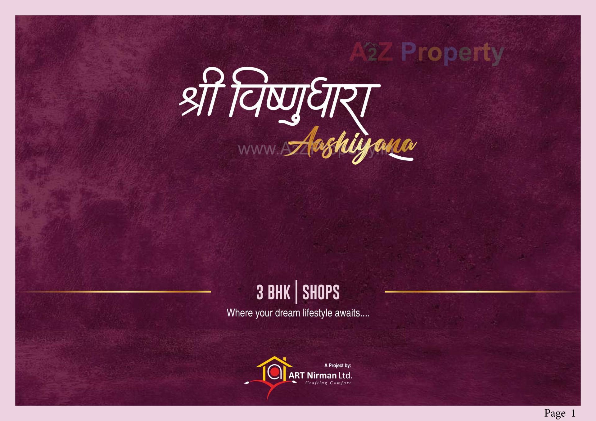  of real estate project Shree Vishnudhara Aashiyana located at Wadaj, Ahmedabad, Gujarat