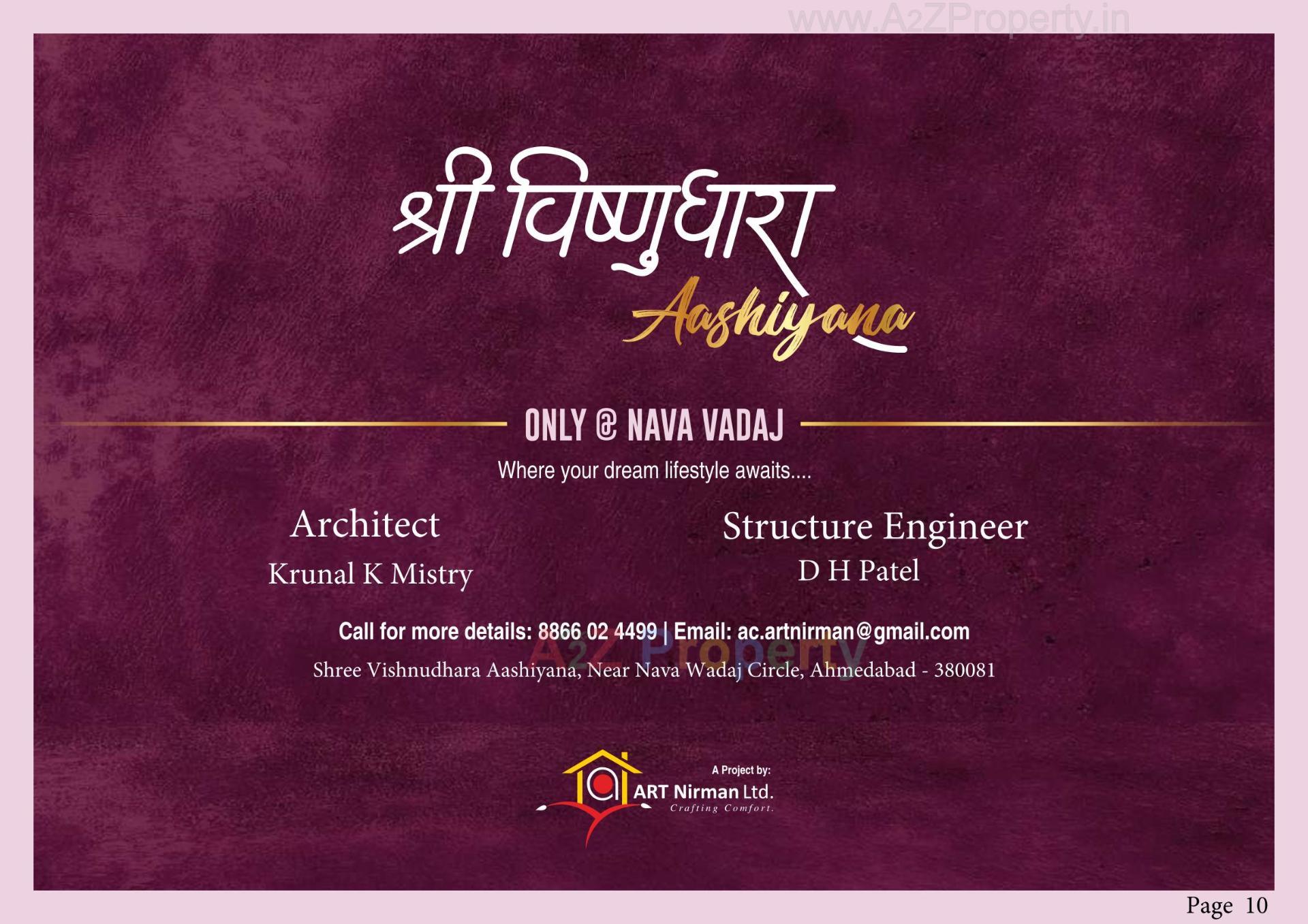  of real estate project Shree Vishnudhara Aashiyana located at Wadaj, Ahmedabad, Gujarat