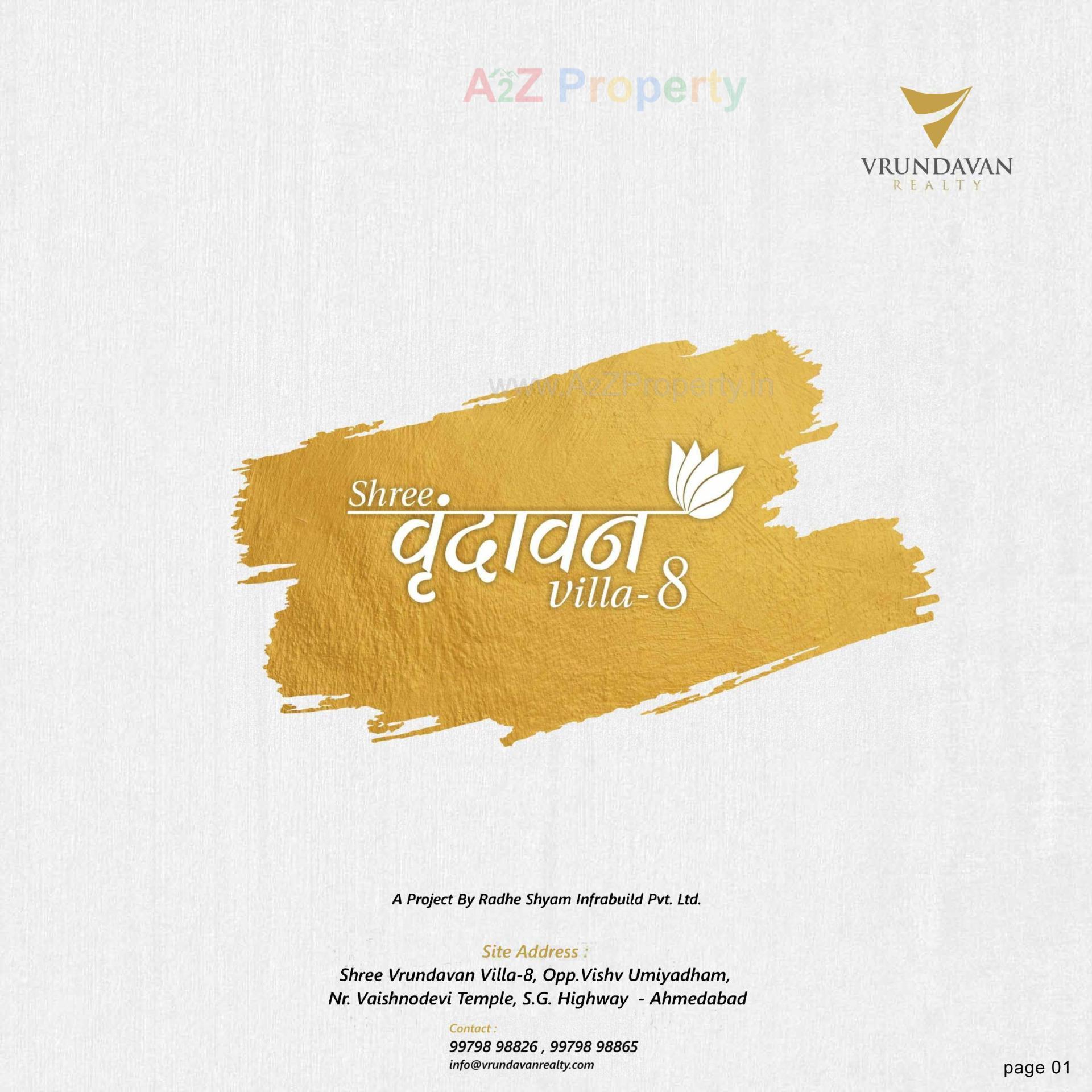  of real estate project Shree Vrundavan Villa located at Ahmedabad, Ahmedabad, Gujarat