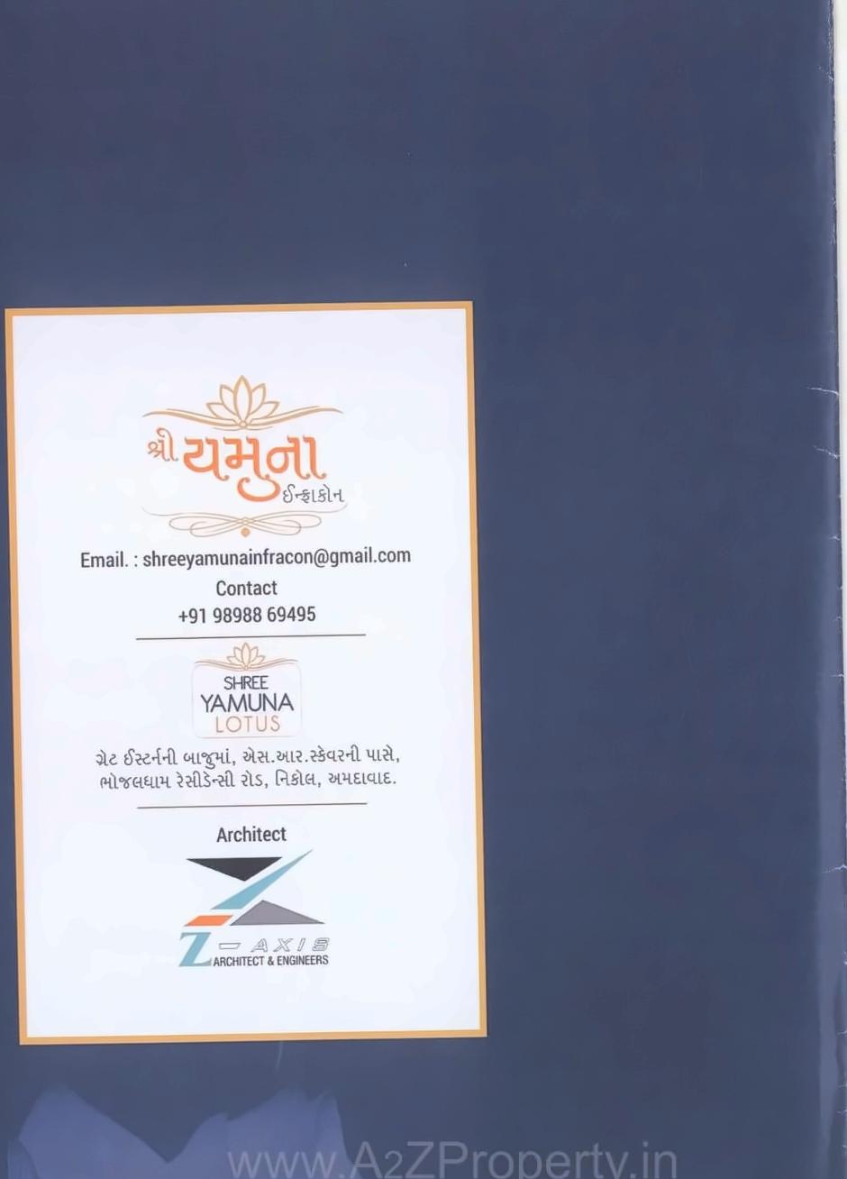  of real estate project Shree Yamuna Lotus located at Nikol, Ahmedabad, Gujarat