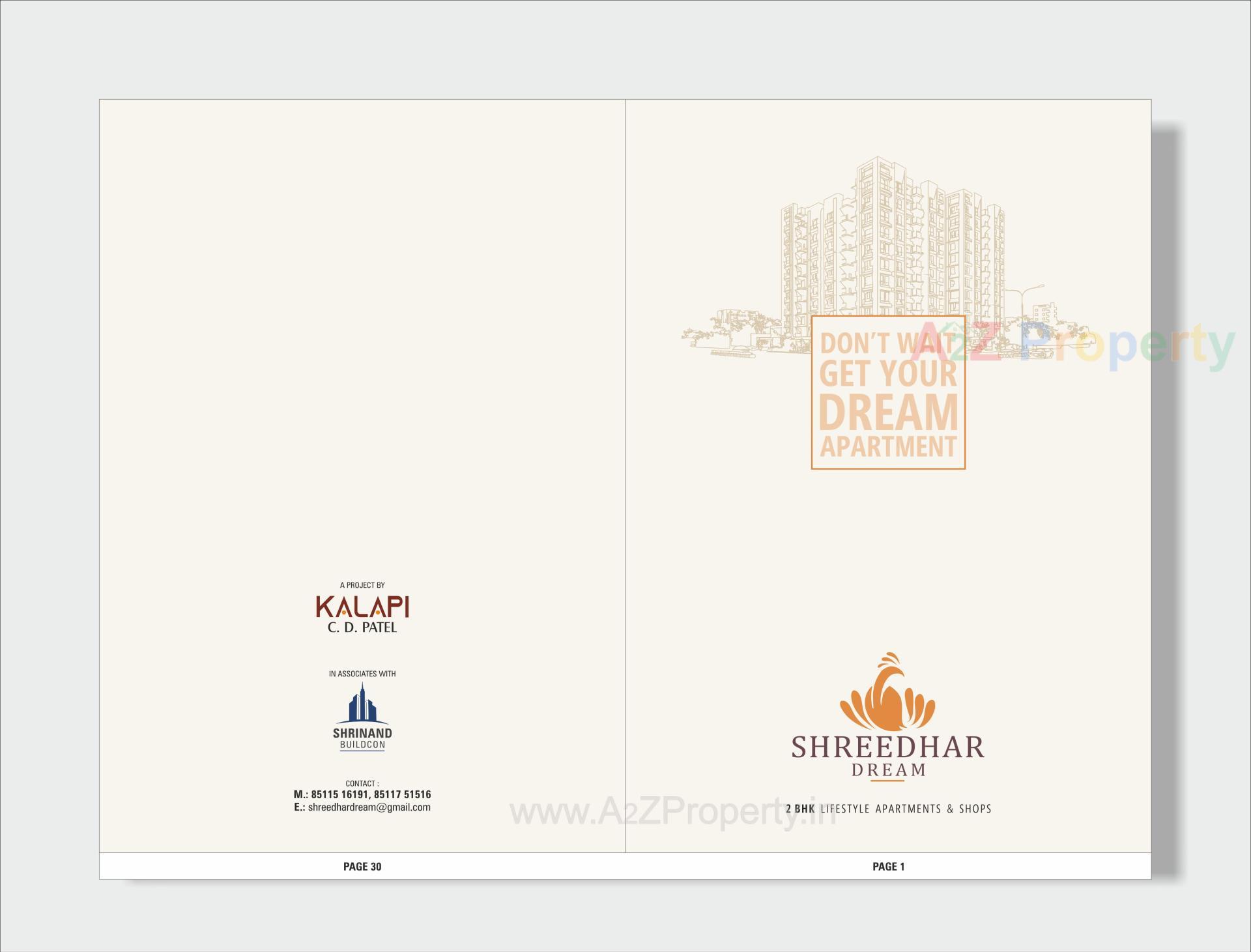  of real estate project Shreedhar Dream located at Vastral, Ahmedabad, Gujarat