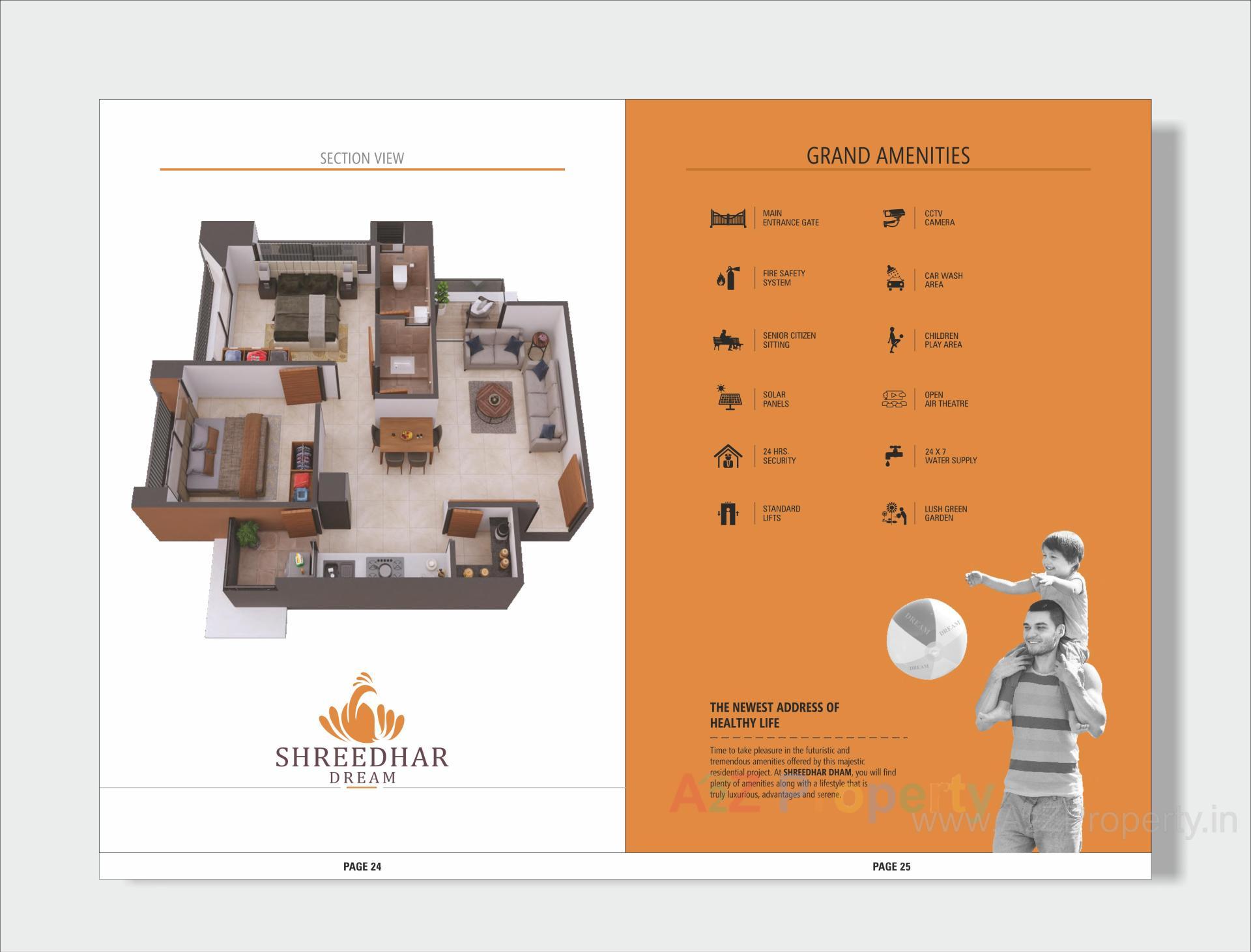 Layout of real estate project Shreedhar Dream located at Vastral, Ahmedabad, Gujarat