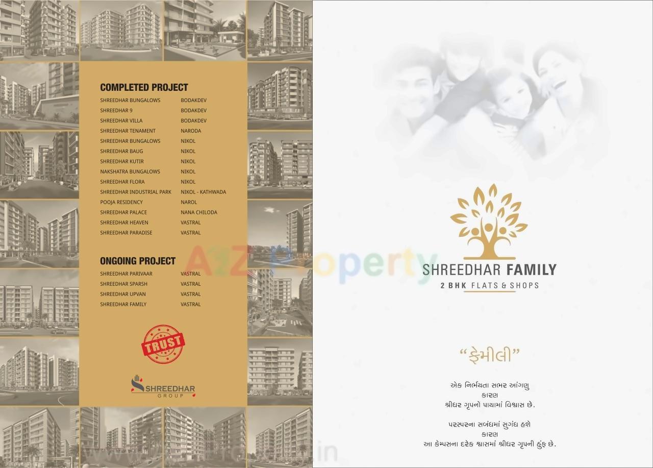  of real estate project Shreedhar Family located at Vastral, Ahmedabad, Gujarat