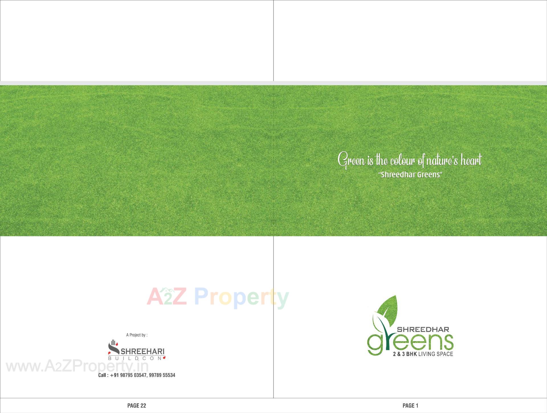  of real estate project Shreedhar Greens located at Odhav, Ahmedabad, Gujarat