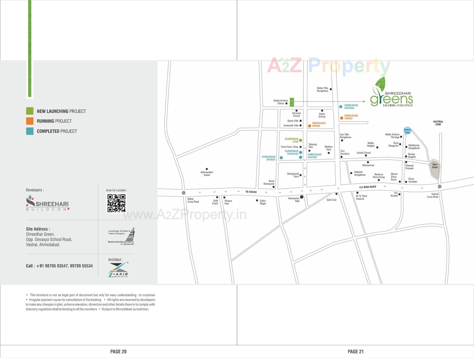  of real estate project Shreedhar Greens located at Odhav, Ahmedabad, Gujarat