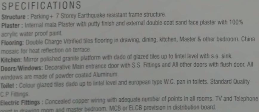 Project Specifications