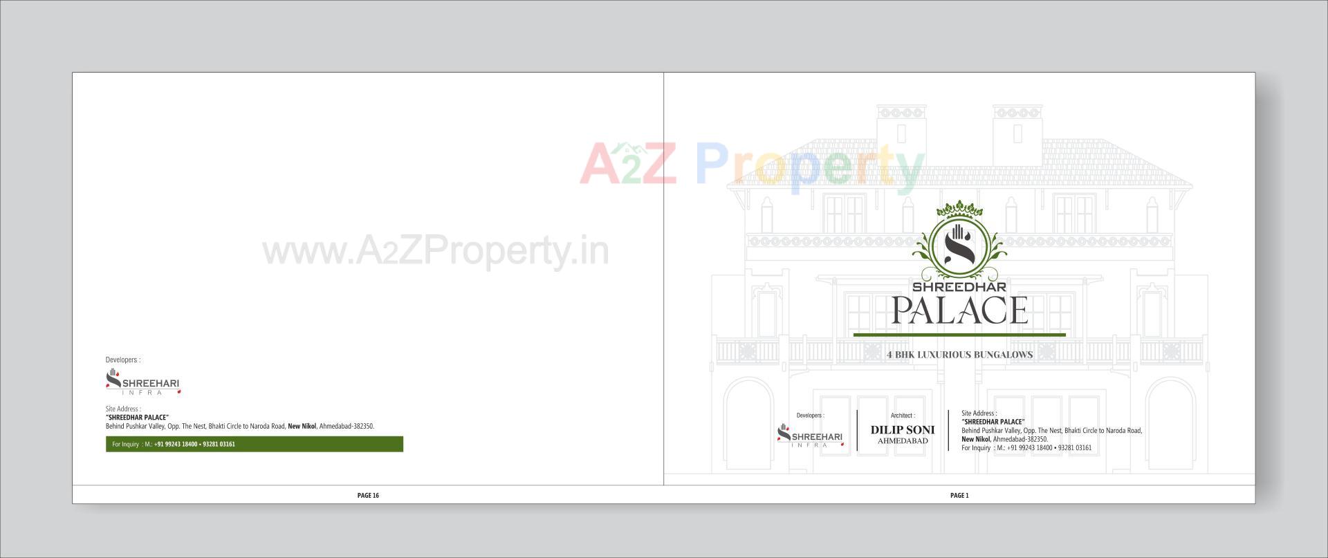  of real estate project Shreedhar Palace located at Nikol, Ahmedabad, Gujarat