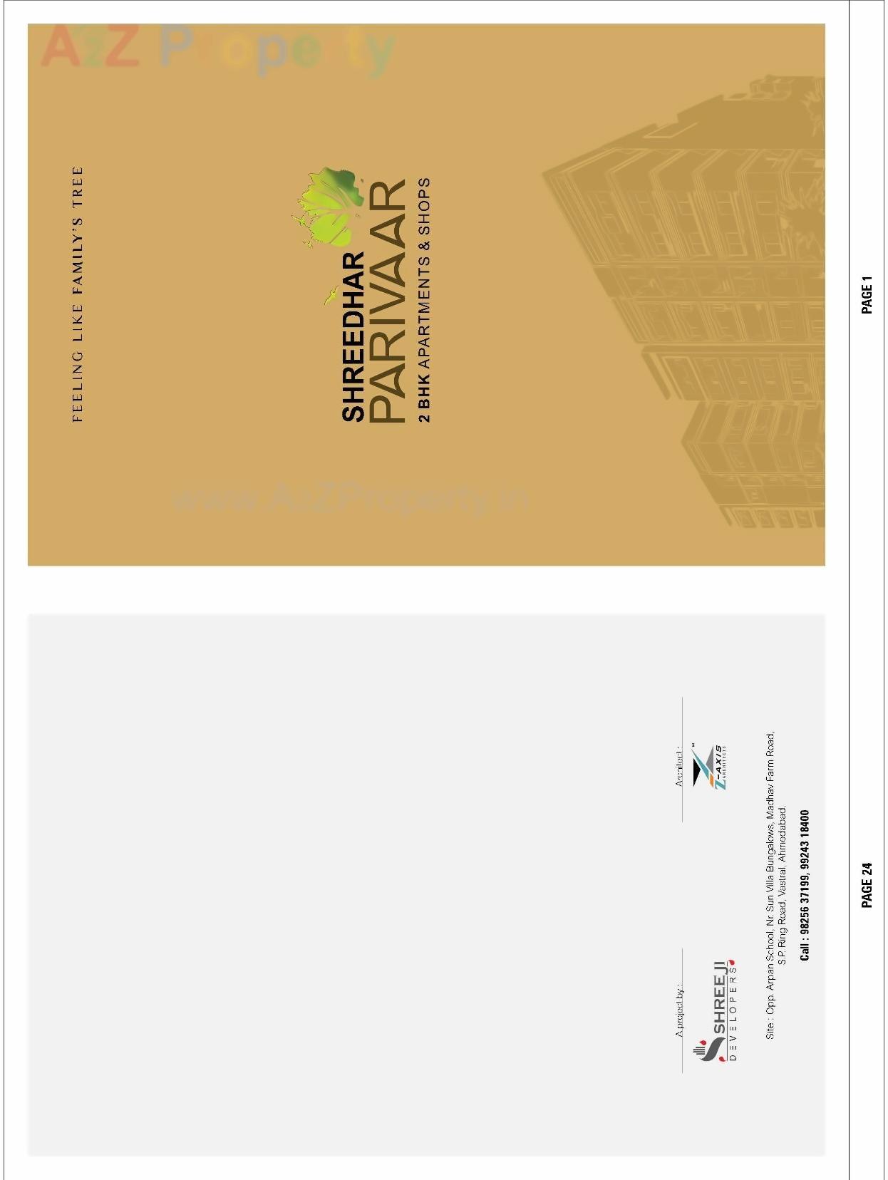  of real estate project Shreedhar Parivaar located at Vastral, Ahmedabad, Gujarat