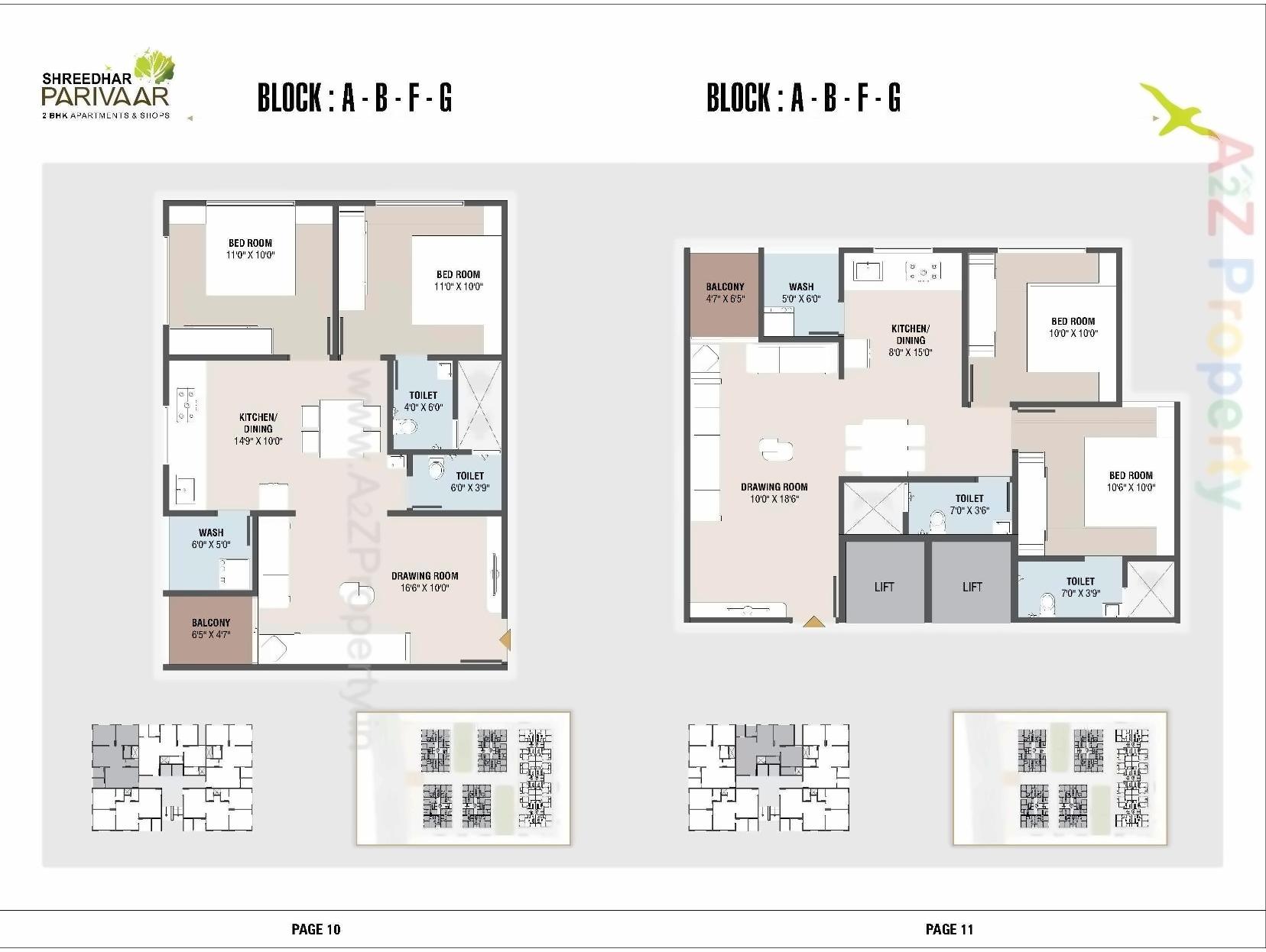 Layout of real estate project Shreedhar Parivaar located at Vastral, Ahmedabad, Gujarat