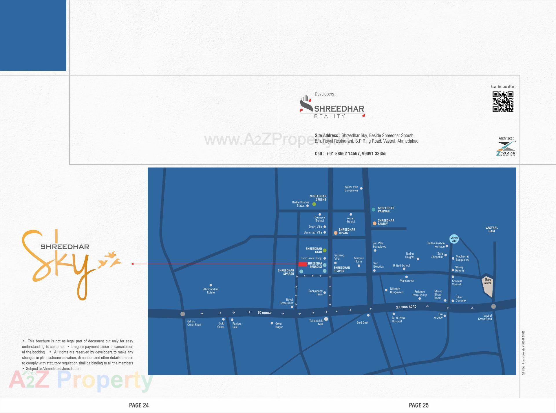  of real estate project Shreedhar Sky located at Odhav, Ahmedabad, Gujarat