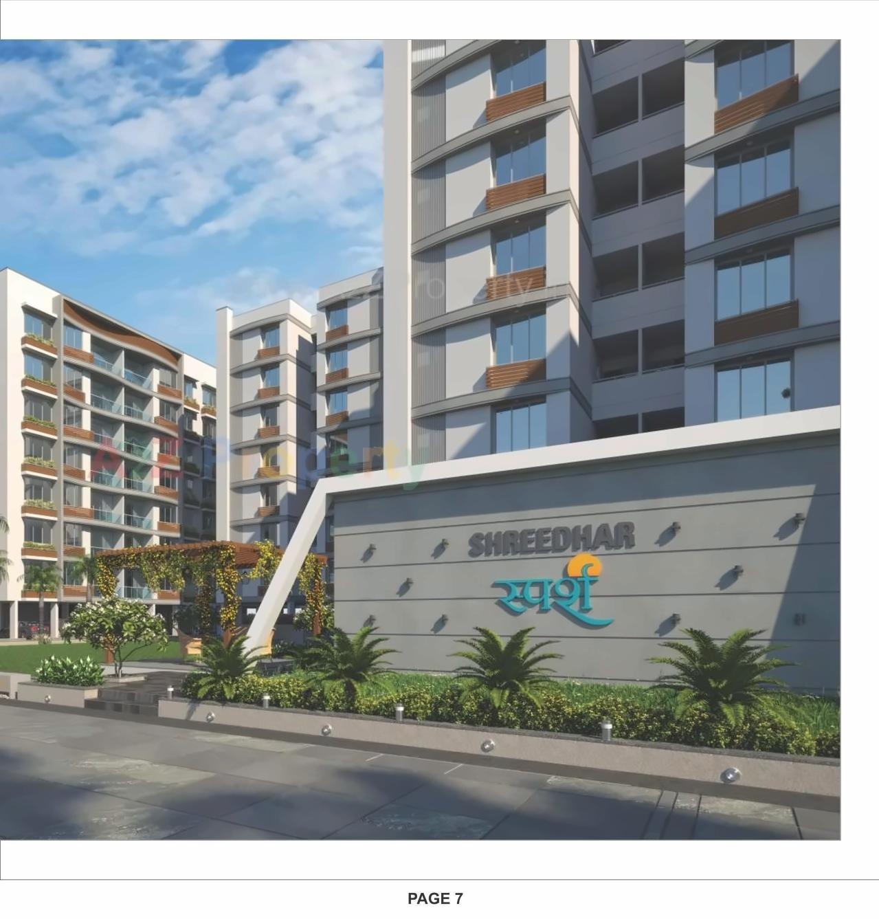 3D Elevation of real estate project Shreedhar Sparsh located at Odhav, Ahmedabad, Gujarat