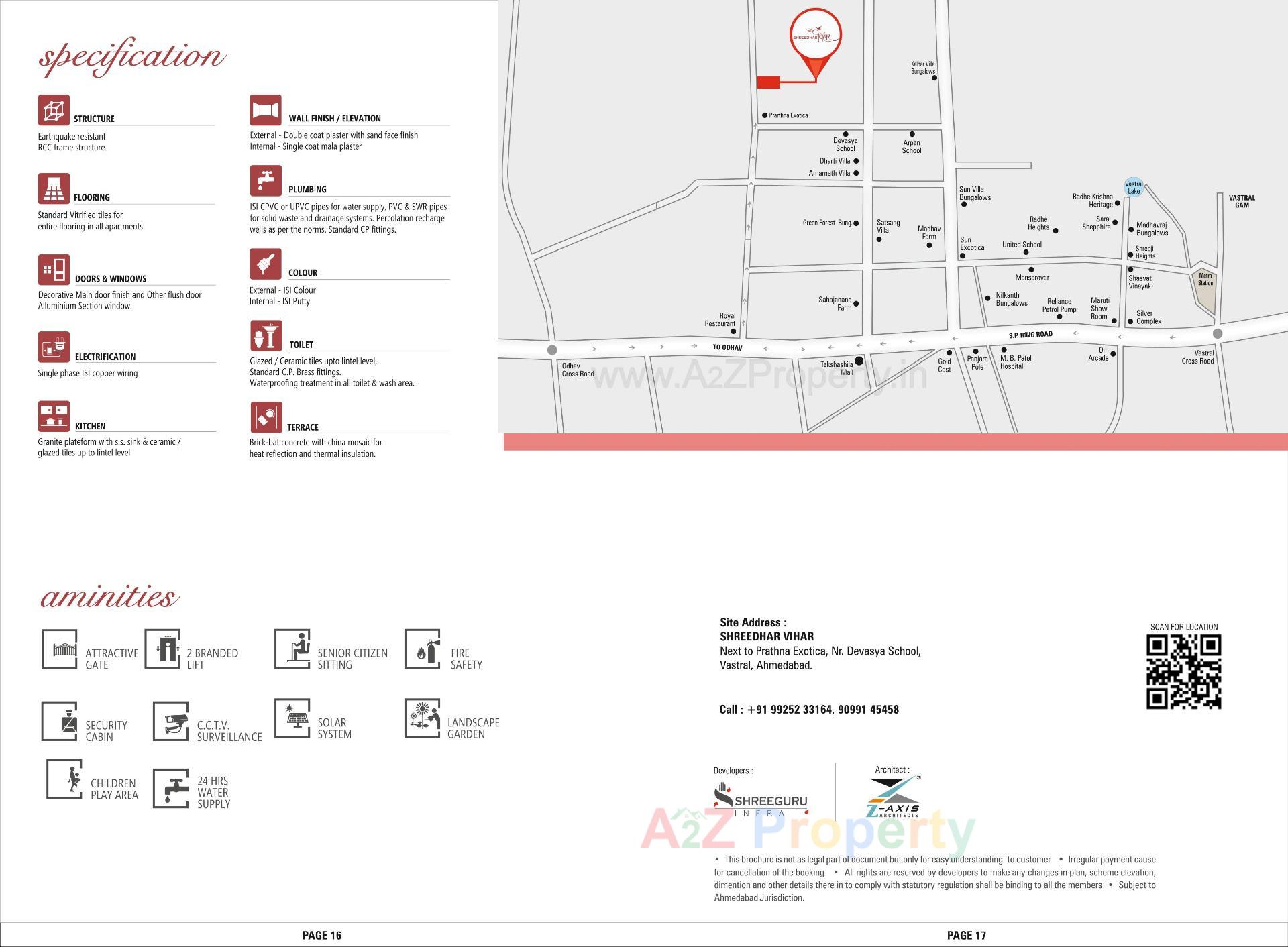  of real estate project Shreedhar Vihar located at Odhav, Ahmedabad, Gujarat