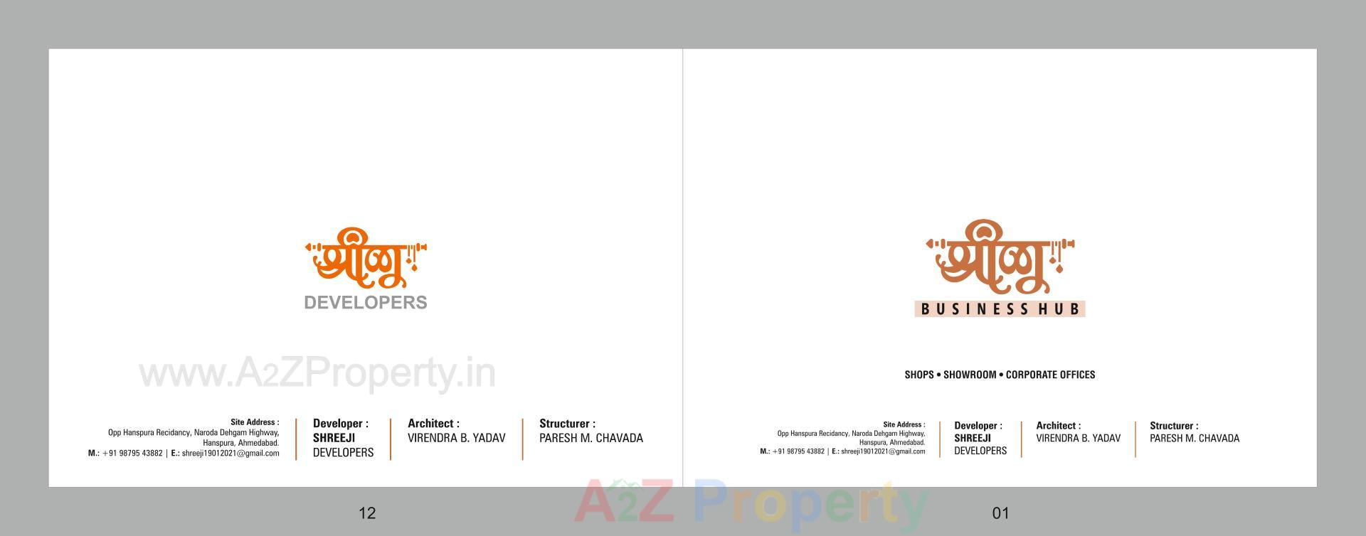  of real estate project Shreeji Business Hub located at Hanspura, Ahmedabad, Gujarat