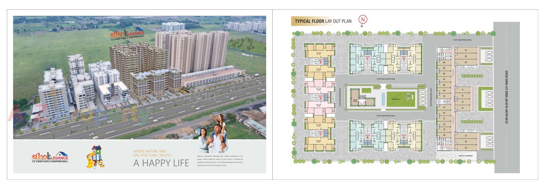 Layout of real estate project Shreeji Elegance located at Hanspura, Ahmedabad, Gujarat