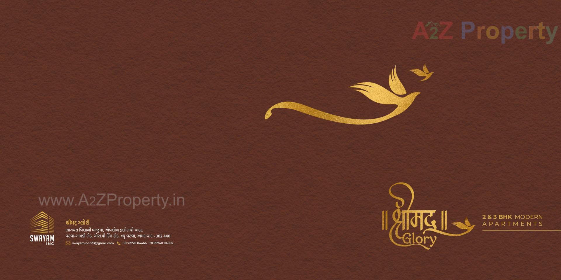  of real estate project Shreemad Glory located at Vatva, Ahmedabad, Gujarat