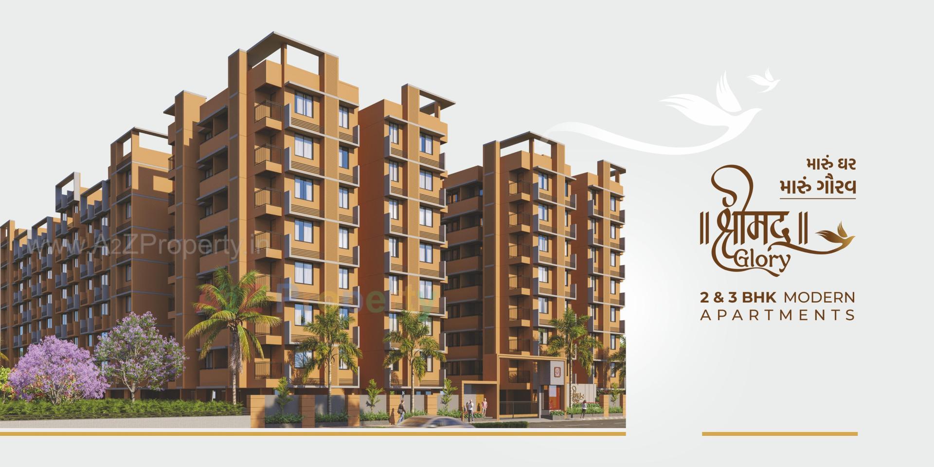 3D Elevation of real estate project Shreemad Glory located at Vatva, Ahmedabad, Gujarat