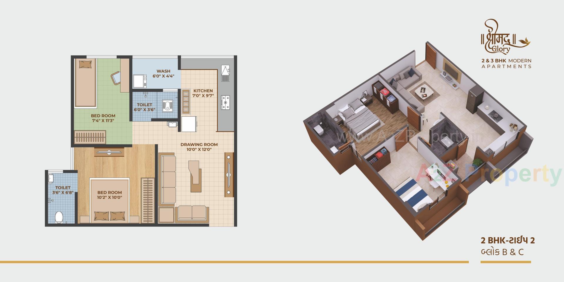 Layout of real estate project Shreemad Glory located at Vatva, Ahmedabad, Gujarat