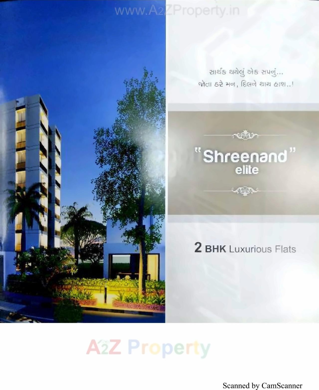 3D Elevation of real estate project Shreenand Elite located at Nikol, Ahmedabad, Gujarat
