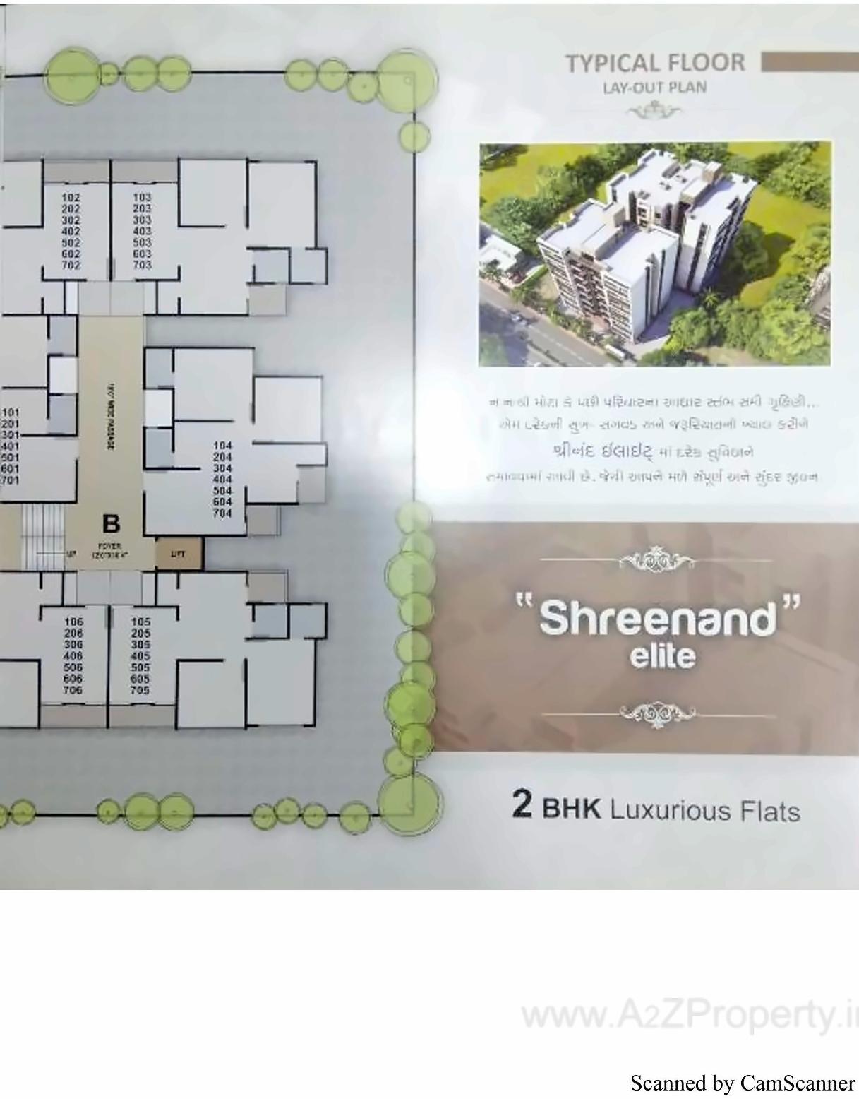 Layout of real estate project Shreenand Elite located at Nikol, Ahmedabad, Gujarat